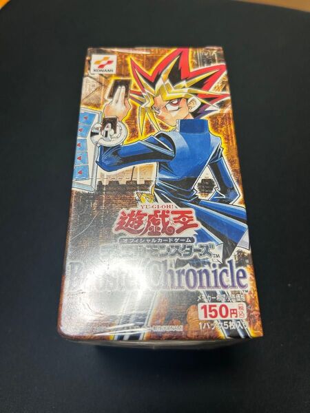 遊戯王ブースタークロニクル未開封ボックス 遊戯王