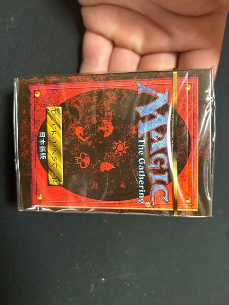 新品・未開封】マジック:ザ・ギャザリング第4版日本語版限定版WOC22000