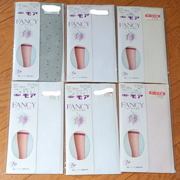 ストッキング膝上6個Mベージュ系グレー系等日本製②