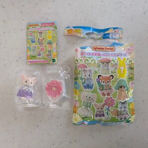 赤ちゃんお花畑のおともだちシリーズ フェネックの小さい赤ちゃん シルバニアファミリー シルバニア