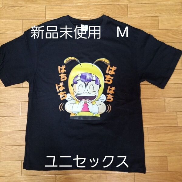 Dr.スランプアラレちゃんTシャツ アラレちゃん蜂コスプレTシャツ プリントTシャツ 黒 M 新品未使用 ユニセックス