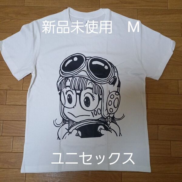 Dr.スランプアラレちゃんTシャツ アラレちゃんTシャツ Mサイズ ホワイト