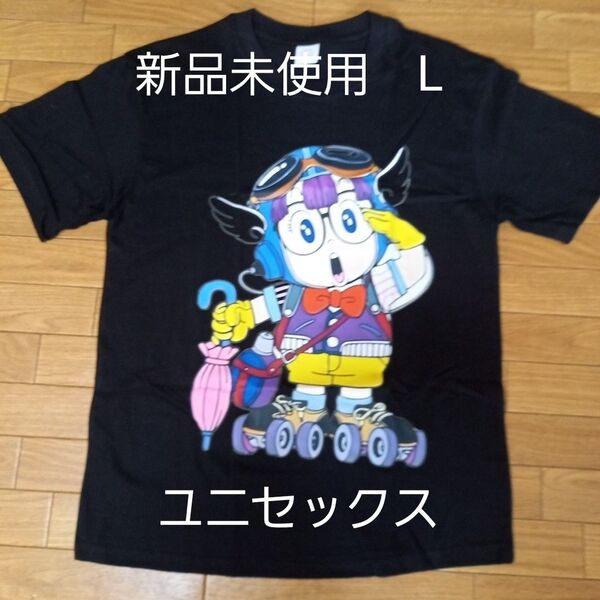 Dr.スランプアラレちゃんTシャツ アラレちゃんシャツ プリントシャツ 黒 Lサイズ