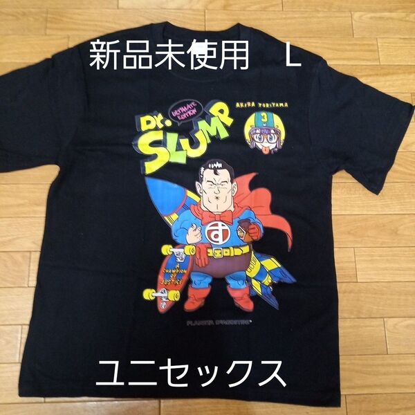 Dr.スランプアラレちゃん スッパマンTシャツ プリントシャツ 黒 Lサイズ ユニセックス インポート品