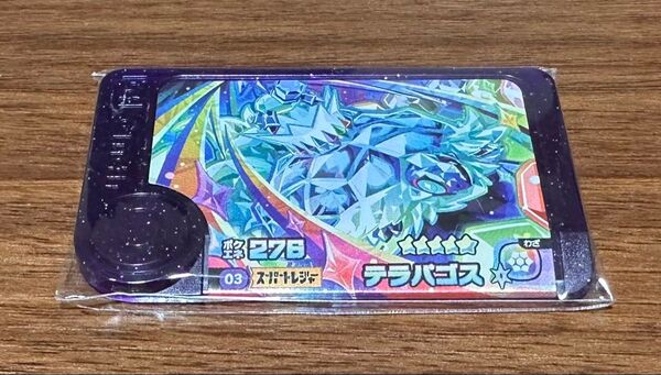 ポケモンフレンダ 5弾 ST テラパゴス スーパートレジャー