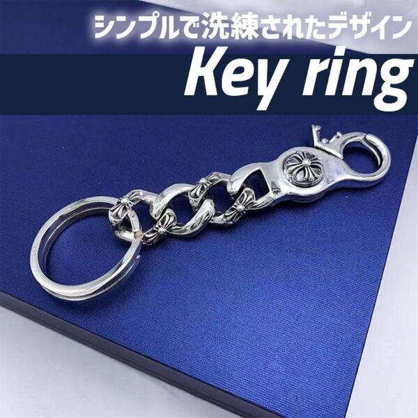 キーリング クロス メンズ シルバー ヴィンテージ