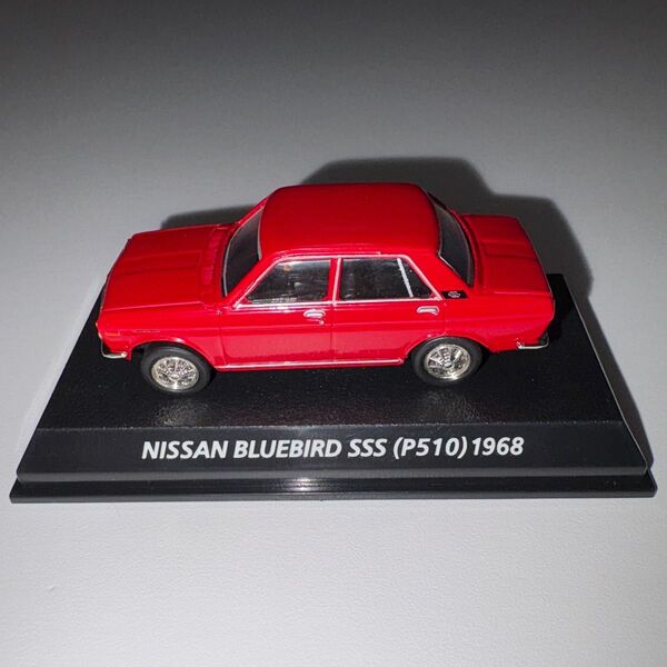 コナミ 絶版名車コレクション 日産 ブルーバード SSS (P510) 1968