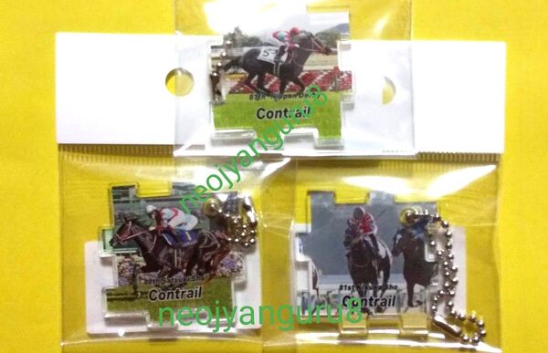 コントレイル*皐月賞*日本ダービー*菊花賞*アクリル キーホルダー*ストラップ*京都競馬場*東京競馬場*中山競馬場*パズル*三冠馬