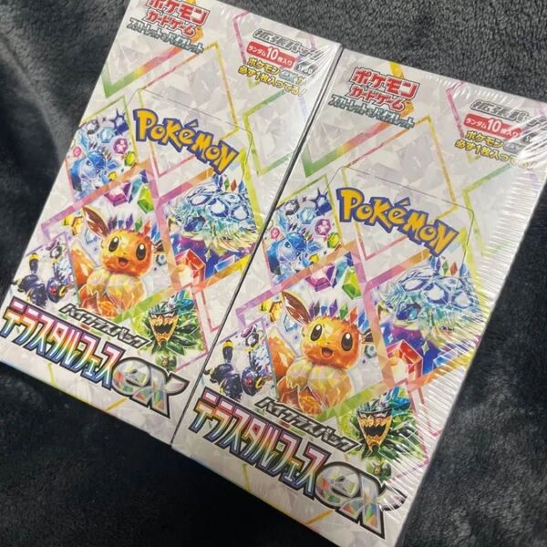 テラスタルフェス 2box テラスタルフェスex