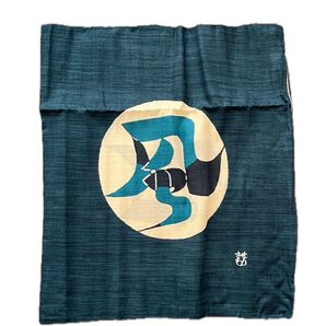 芹沢銈介模様 変わり織プリント座布団カバー(風の字文) 5枚組