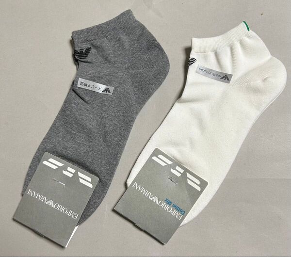 ENPORIO ARMANI エンポリオアルマーニ メンズショートソックス 2足セット 25ー27