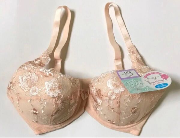 ジャコンヌ ブラジャー D70
