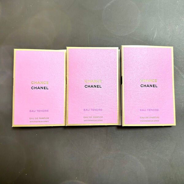 CHANEL チャンス オータンドゥル オードゥパルファム 1.5ml×3個