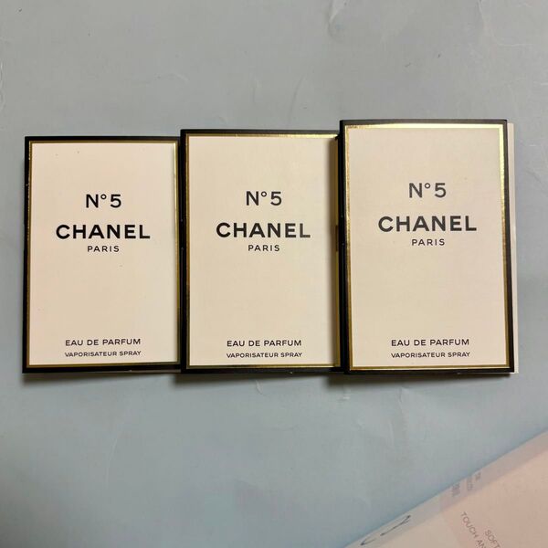 CHANEL シャネル NO.5 オードゥパルファム1.5ml×3個