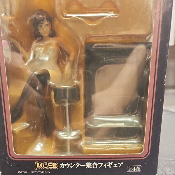 ルパン三世 カウンター集合フィギュア 峰不二子