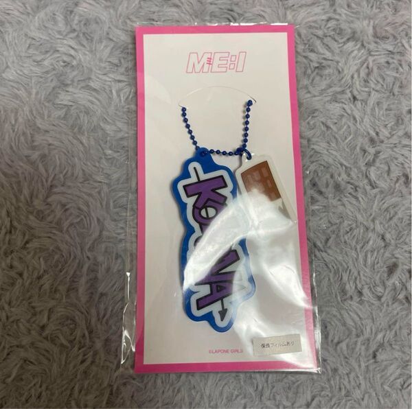 me:i 佐々木心菜 アクリルキーホルダー