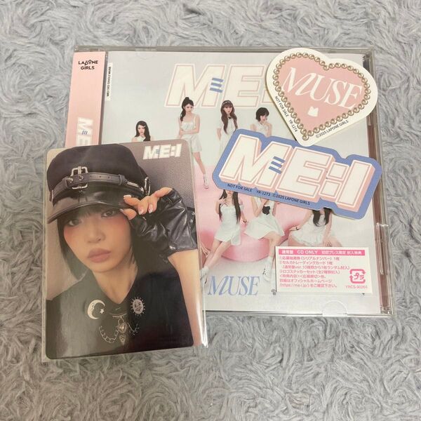 me:i 飯田栞月 muse 1周年