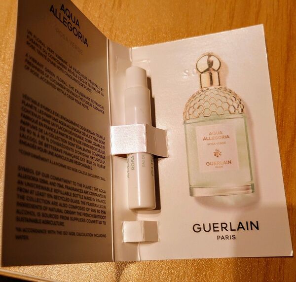 未使用★ゲラン AQUA ALLEGORIA ローザ ヴェルデ 1ml 2セット オーデトワレ アクア アレゴリア