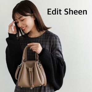 Edit Sheen 2way バケットバッグ