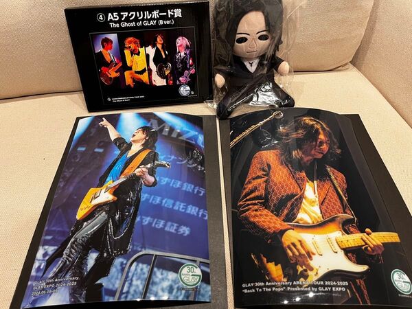 GLAY エンタメくじ ④ A5 アクリルボード賞 すわりんこぬいぐるみ クリアポスター賞 TAKURO セット