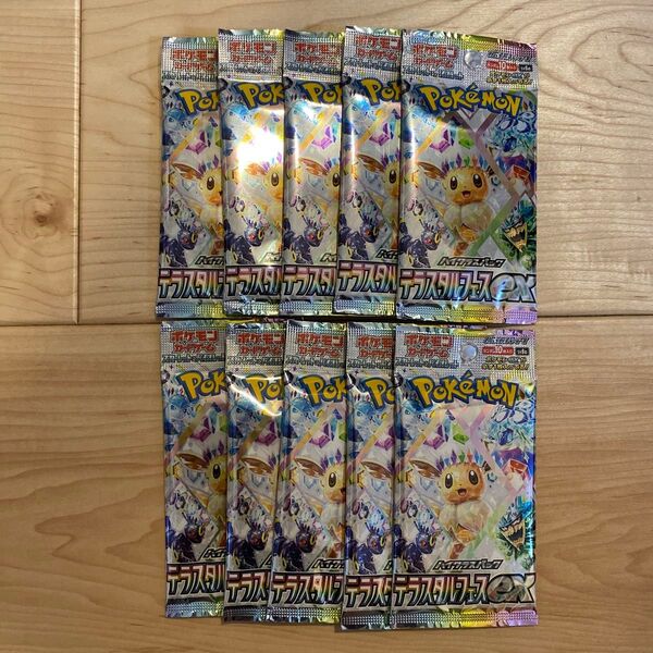 ポケモンカード テラスタルフェスex バラ10パック