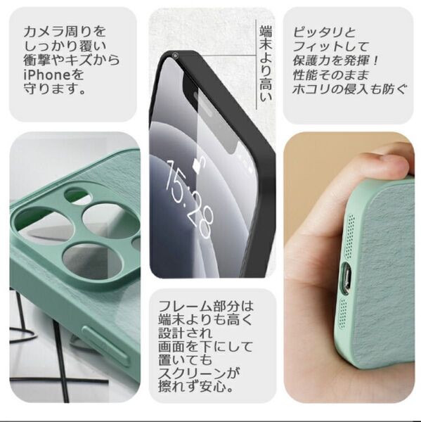 iPhone14ケース 硬度9H 全面保護 強化ガラス 耐衝撃 強化ガラスフィルム 薄型軽量 クロスデザイン 水洗いOK 上品