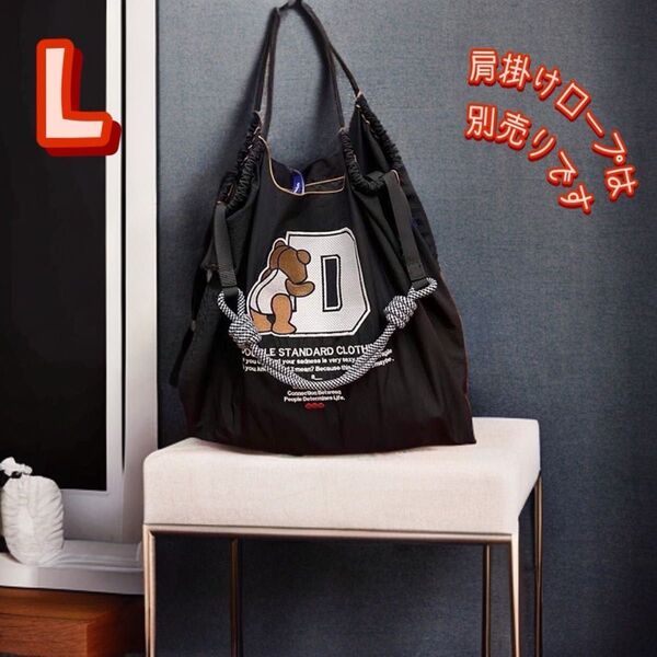 【最安値セール中!再出品OK】 トートバッグ エコバッグ ショルダーバッグ 旅行 通勤 通学 マザーズバッグ 買い物 出張 大容量