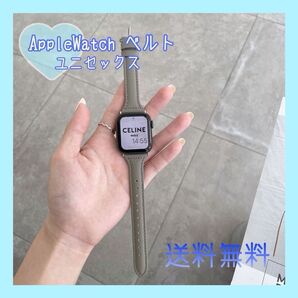 【最安値セール中!再出品OK】 AppleWatchベルト グレー オンオフ シンプル 高級感 おしゃれ 大人っぽい 合皮