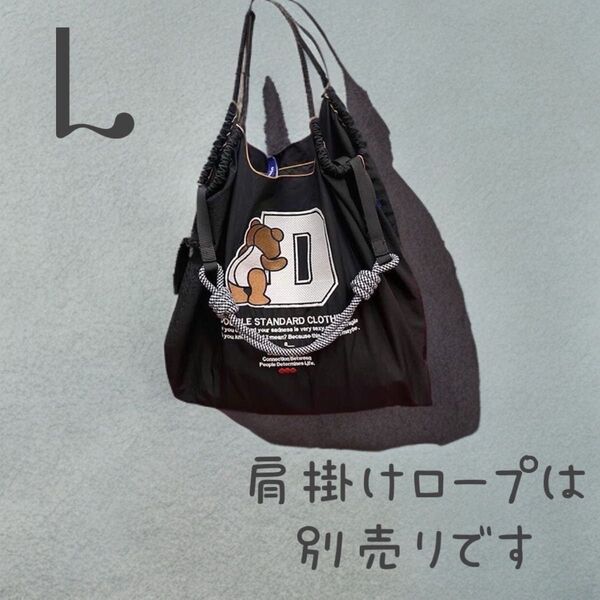 【最安値セール中】 トートバッグ エコバッグ ボールアンドチェーン ブラック マザーズバッグ 旅行 買い物 通勤 通学 プレゼント