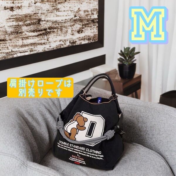 【最安値SALE中】 トートバッグ ショルダーバッグ マザーズバッグ エコバッグ サブバッグ 買い物 通勤 通学 斜めがけ