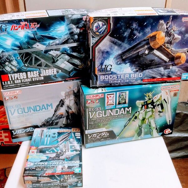 EG νガンダム ブースターベッド ベースジャバー フェイクニューウェポンズ 未組立 ガンプラ RX-93 バンダイ