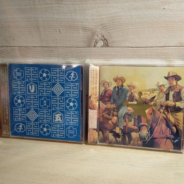 リップスライム CD 2枚セット TOKYO CLASSIC / TIME TO GO