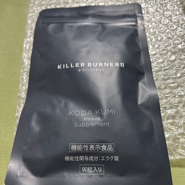 KILLER BURNERII キラーバーナーII 90粒