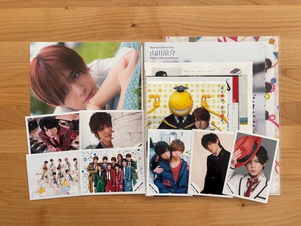 公式写真グッズセットHey!Say!JUMP平成ジャンプ・クリアファイル・雑誌切り抜き(山田涼介多め)