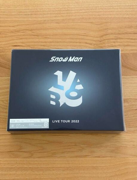 SnowMan LIVETOUR2022 Labo.初回盤 Blu-ray スノーマン Blu-ray Labo