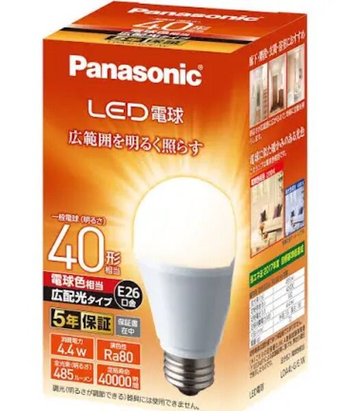 【LDA4L-G/K4】パナソニック パルック○LED電球 4.4W(電球色)40形相当 LDA4LGK4 【panasonic】