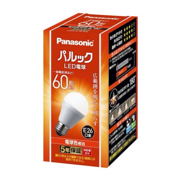 ●Panasonic パナソニック LED電球 パルック 60形 省エネ 電球色 LDA7LGK6●
