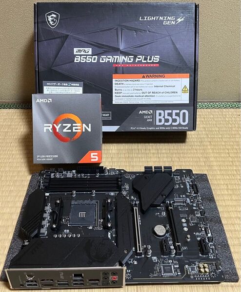 Ryzen5 3600MSI B550 GAMING PLUS
