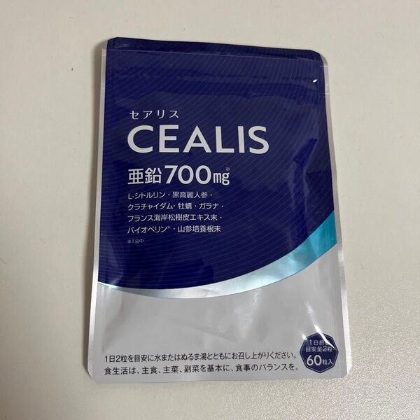 セアリス 60粒入り サプリメント CEALIS 亜鉛 シトルリン 高麗人参