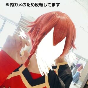 黒名蘭世 コスプレ ウィッグ ブルーロック