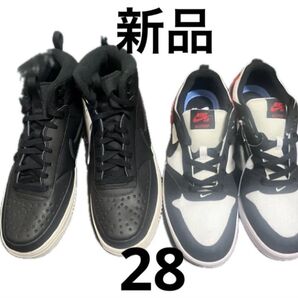 28 ナイキ メンズ ローカット ハイカット スニーカー まとめ売り