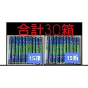 箱無し★激安 HEMフランキンセンスミルラ スティック香 30箱 浄化 厄除け 厄祓い 厄払い
