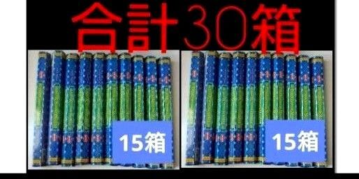 箱無し★激安 HEMフランキンセンスミルラ スティック香 30箱 浄化 厄除け 厄祓い 厄払い