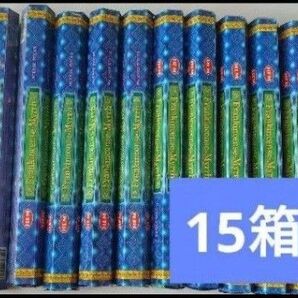 瞑想 浄化にオススメ HEMフランキンセンスミルラ15箱 スティック香 まとめ買い 卸売