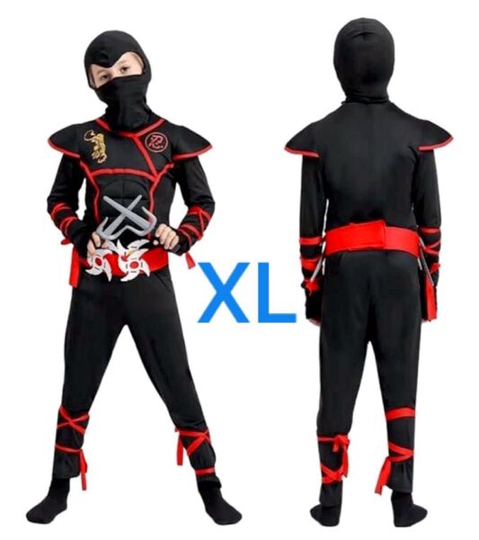 ☆忍者セット☆ 子供用 コスプレ パーティー イベント ハロウィン 仮装 衣装 小道具 コスチューム XL (140〜150)