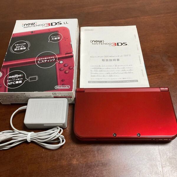 【極美品】Newニンテンドー3DS LL メタリックレッド 純正アダプター付き