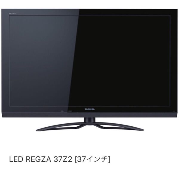 東芝 37V型 液晶 テレビ 37Z2 フルハイビジョン