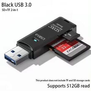 SDカードリーダー USB3.0 2in1 ブラック
