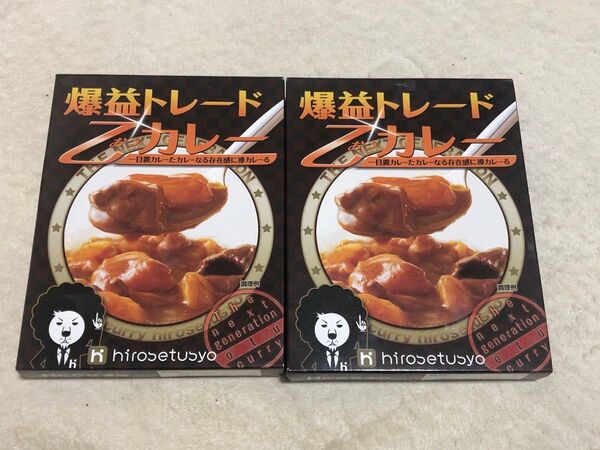 ヒロセ通商 爆益トレード 乙カレー 2箱