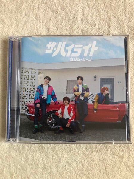 帯有り SexyZone セクシーゾーン ザ・ハイライト 通常盤 CD+DVD